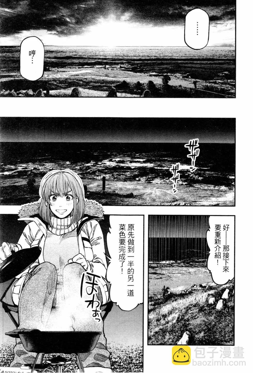 第02卷147