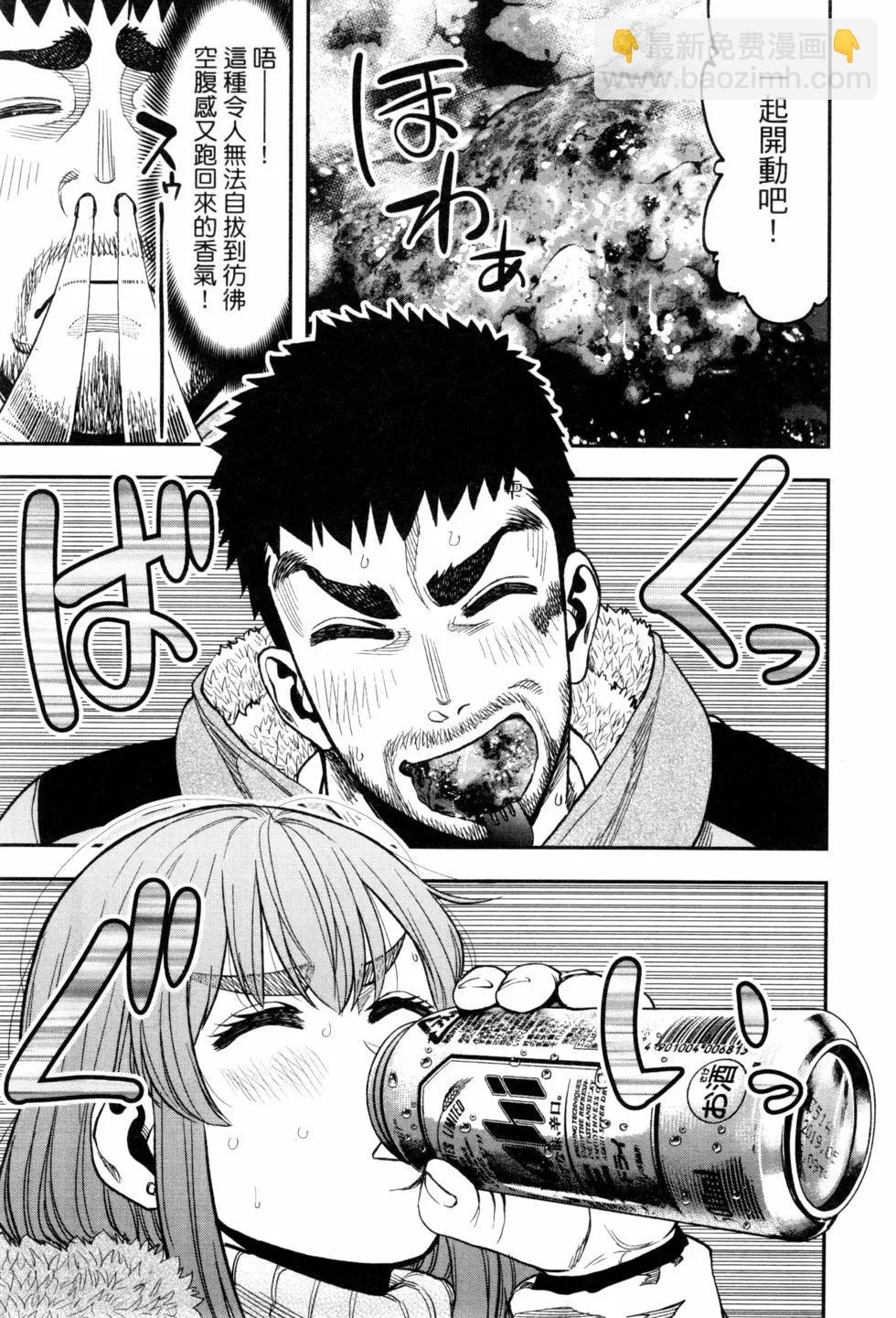 第02卷149