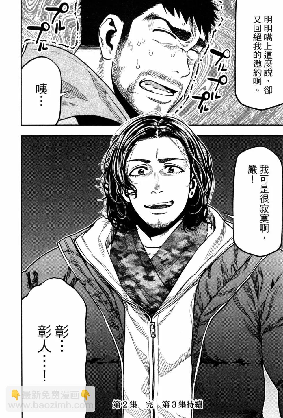 第02卷156