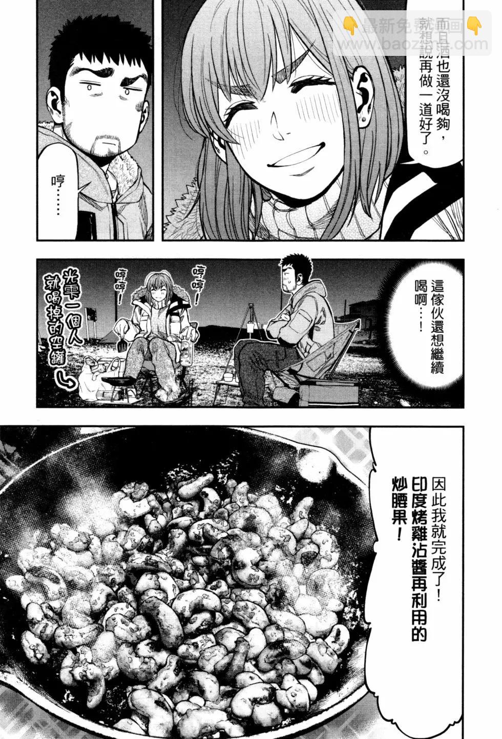 第02卷163