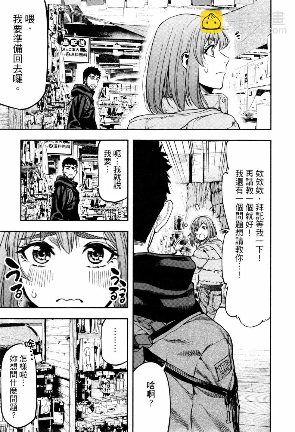 第02卷21