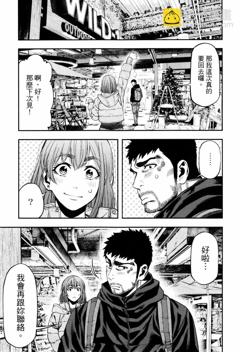 第02卷25