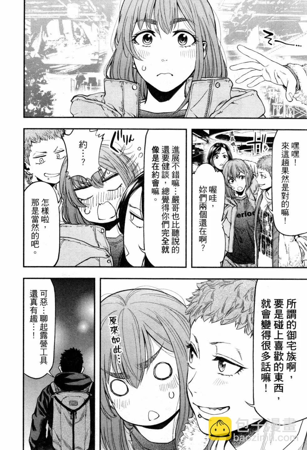 第02卷26