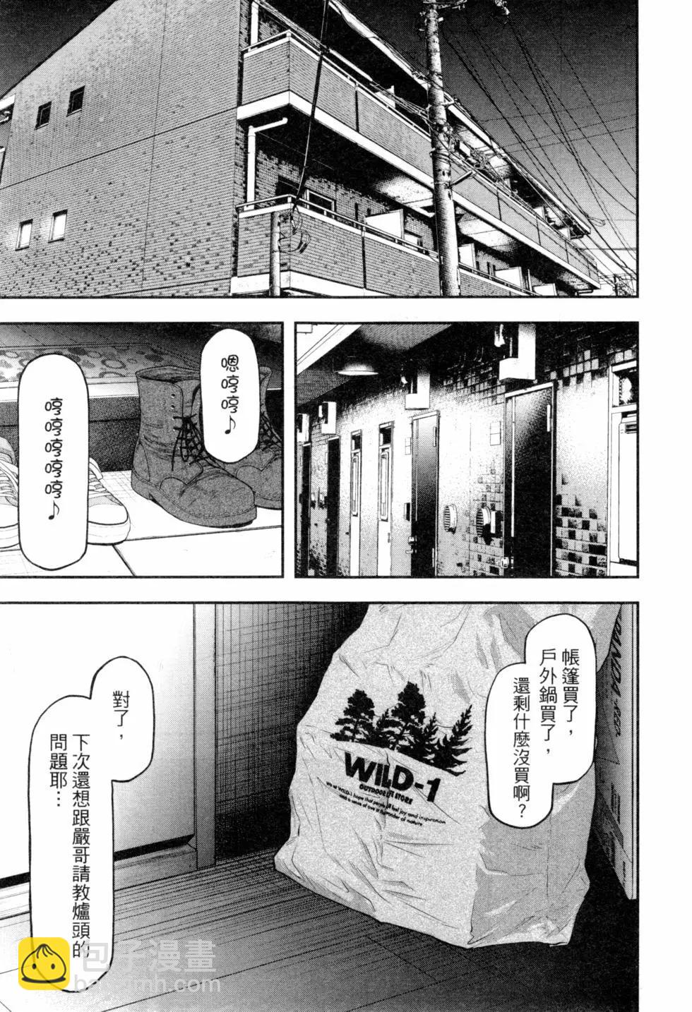 第02卷27