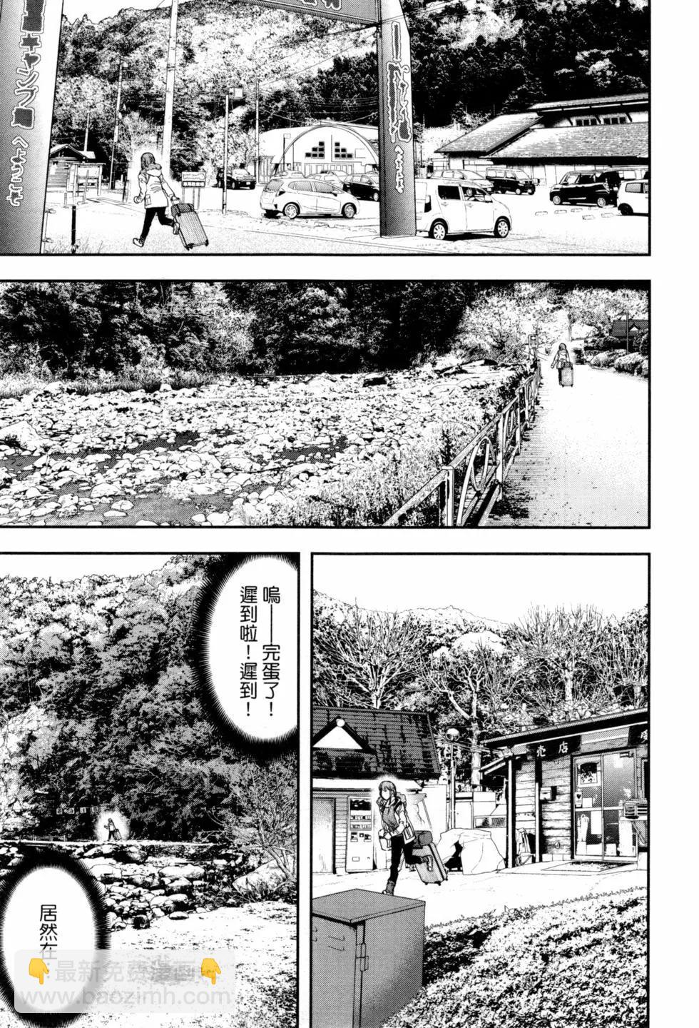 第02卷29