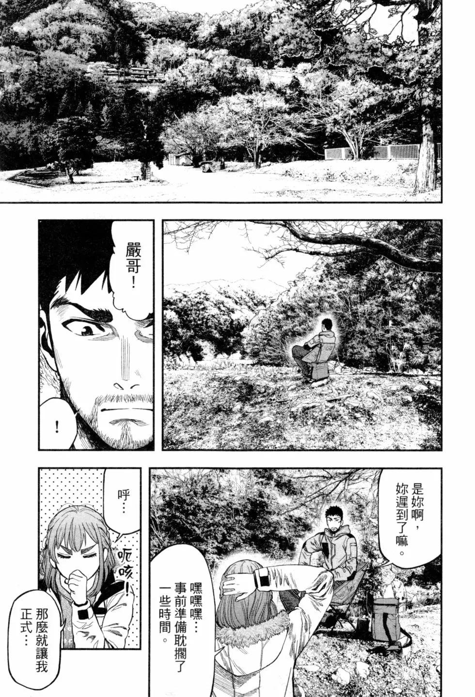 第02卷31