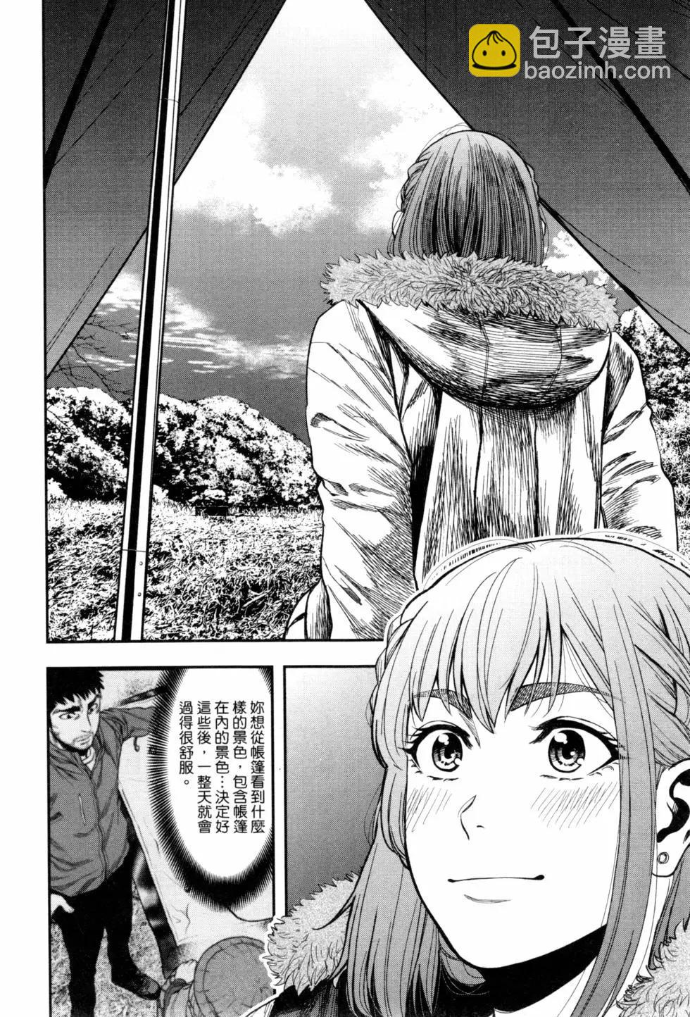 第02卷40