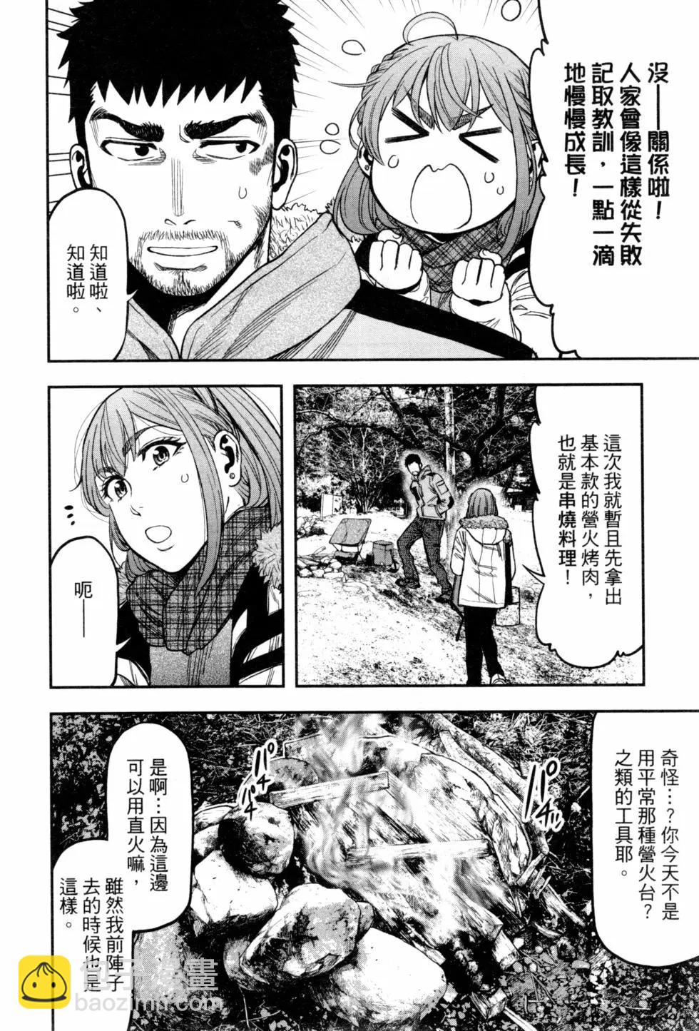 第02卷42