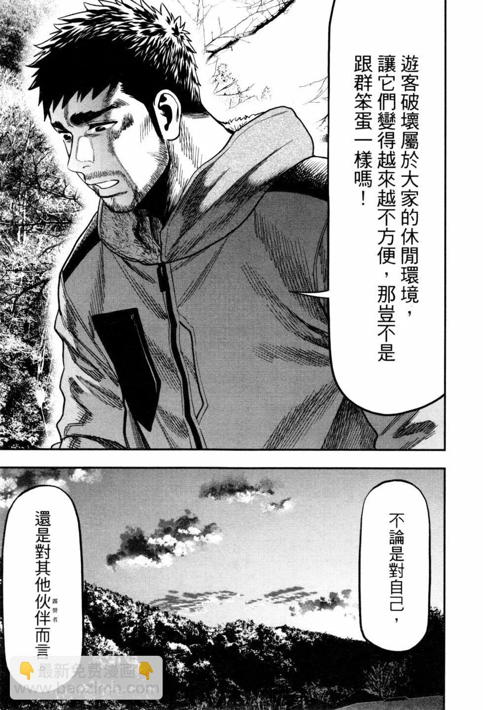 第02卷47