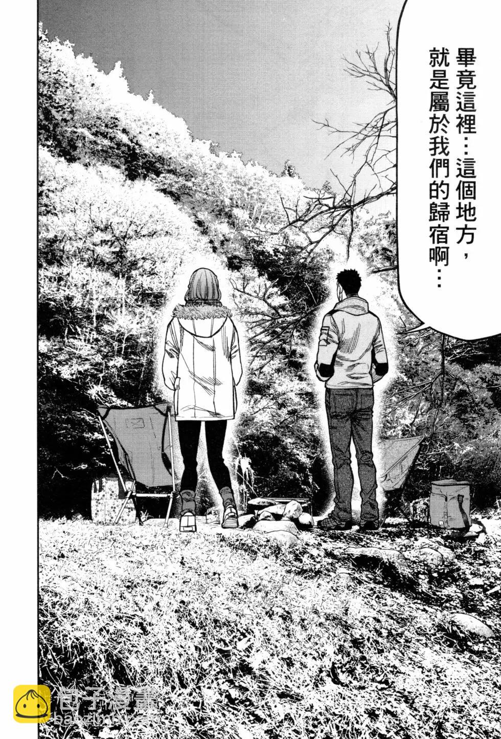 第02卷52