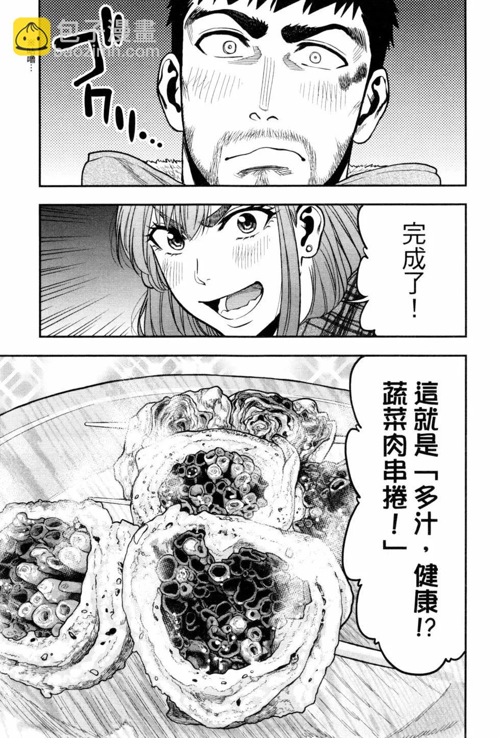 第02卷65