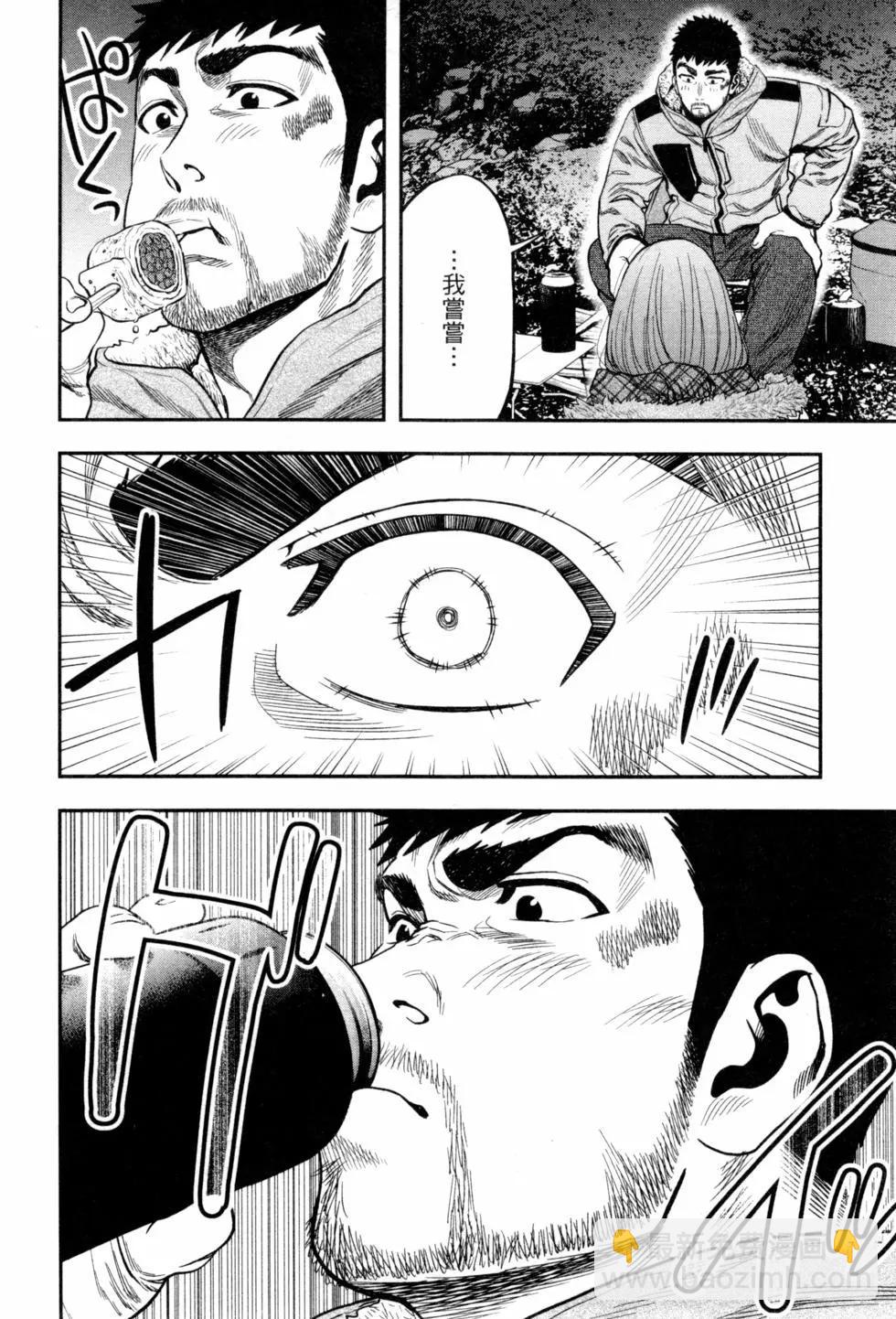 第02卷66