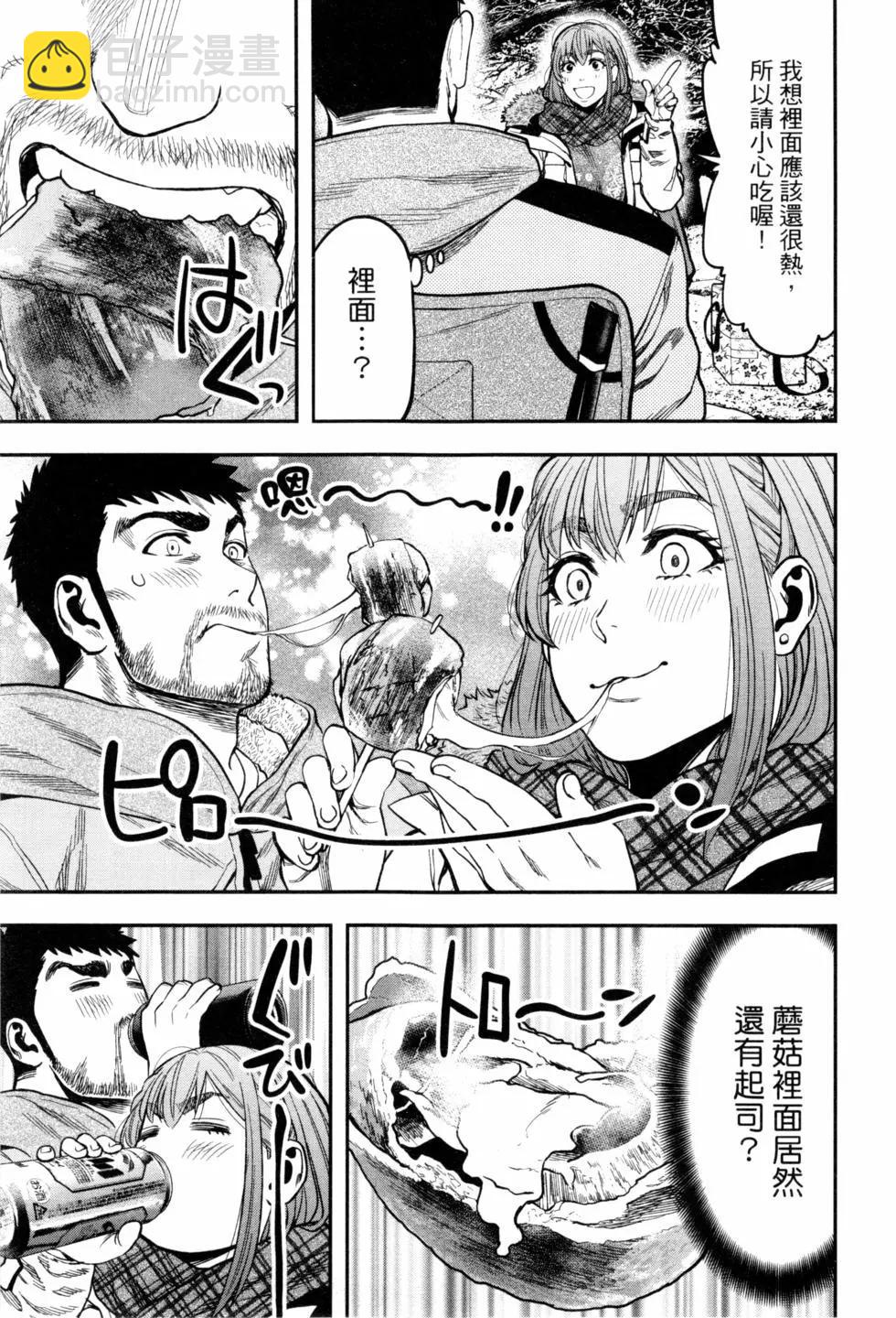 第02卷69