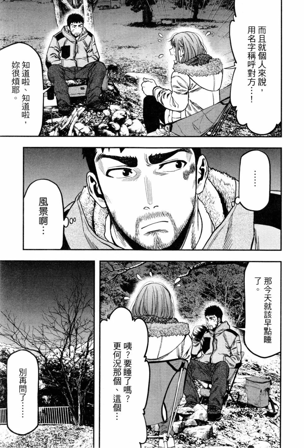 第02卷79