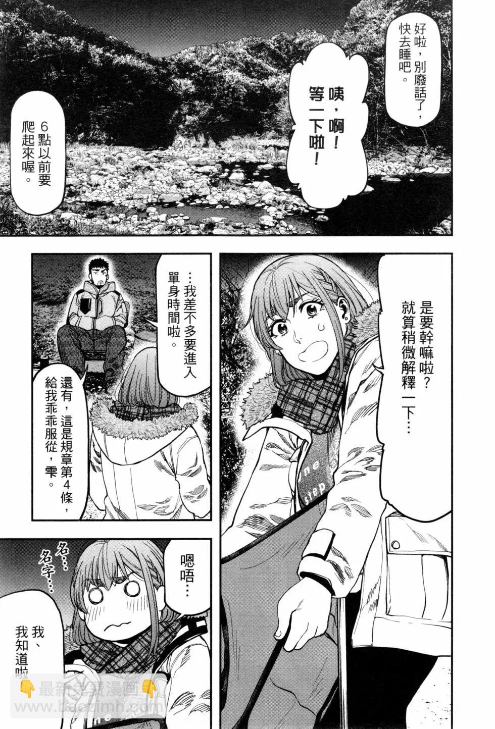 第02卷81