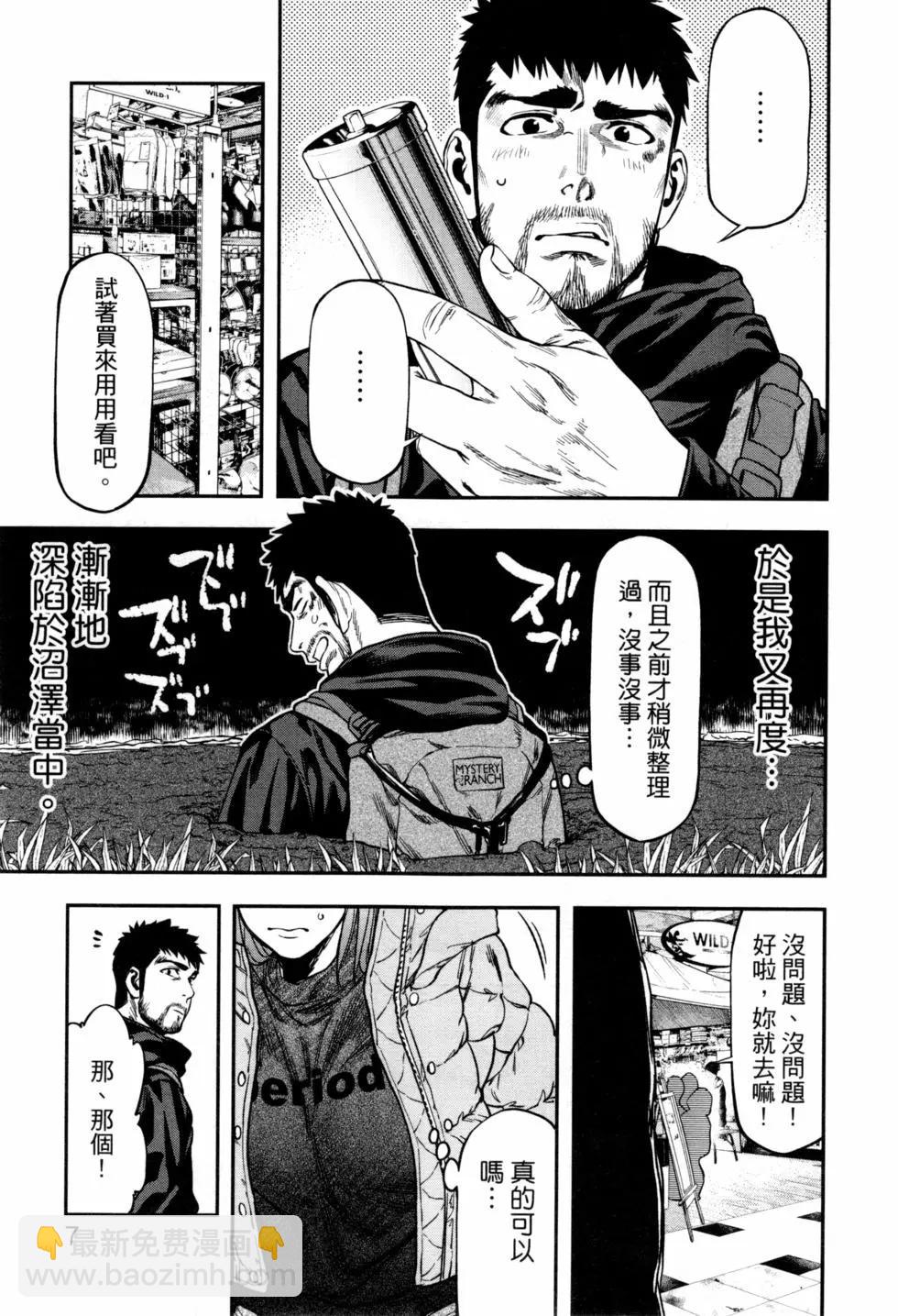 第02卷9