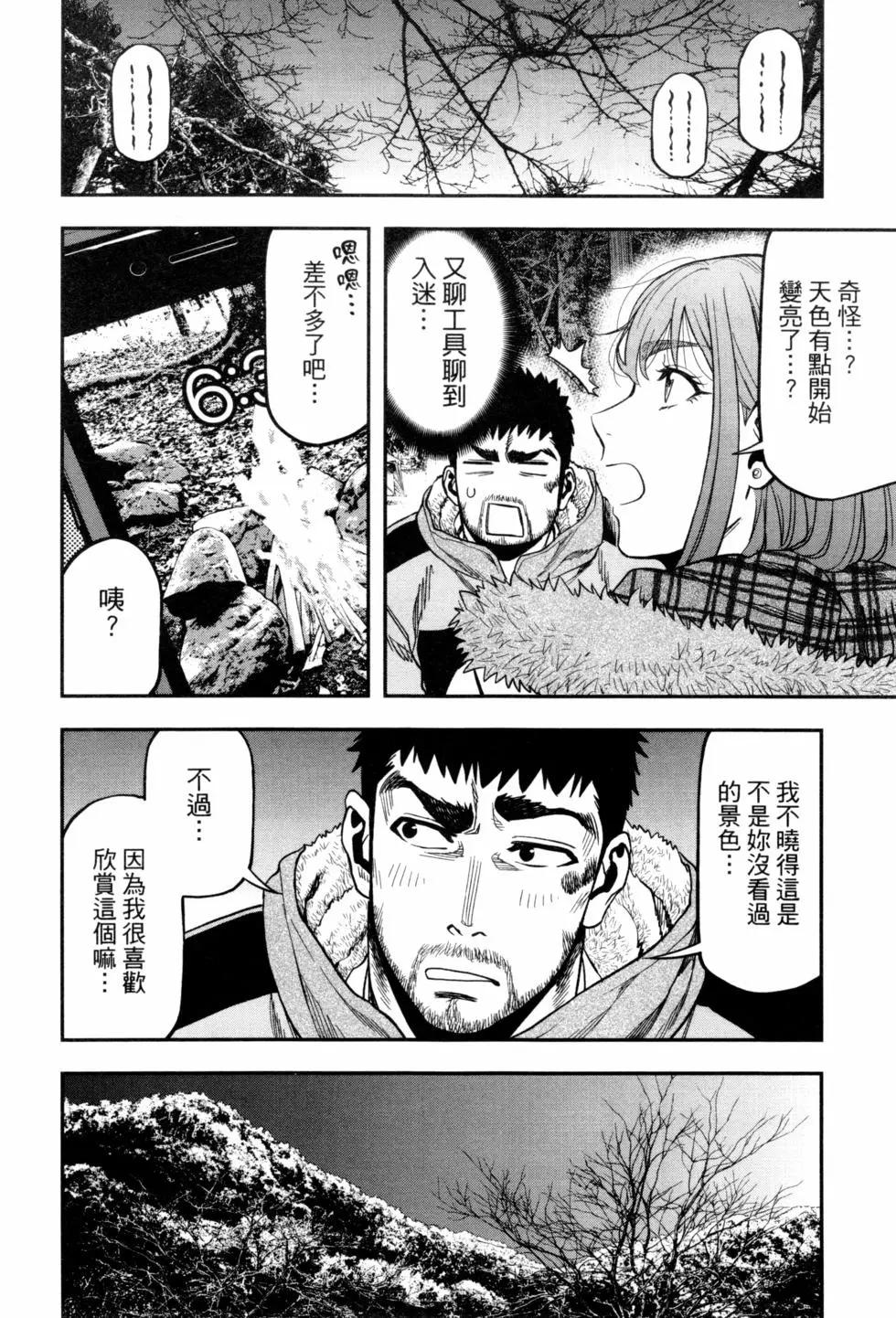 第02卷92