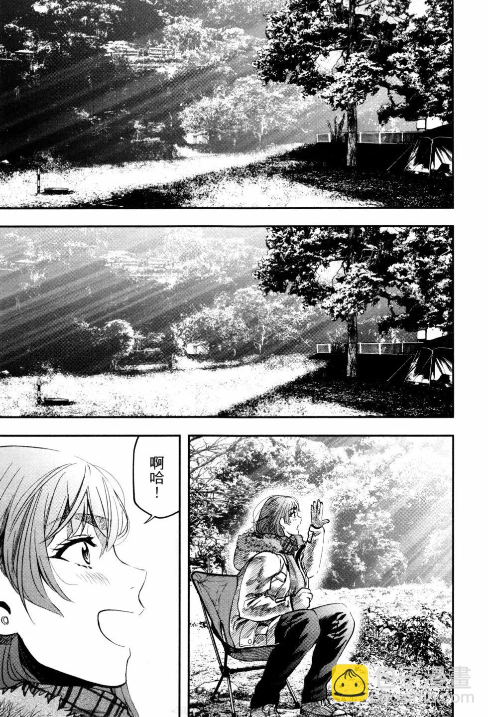 第02卷93