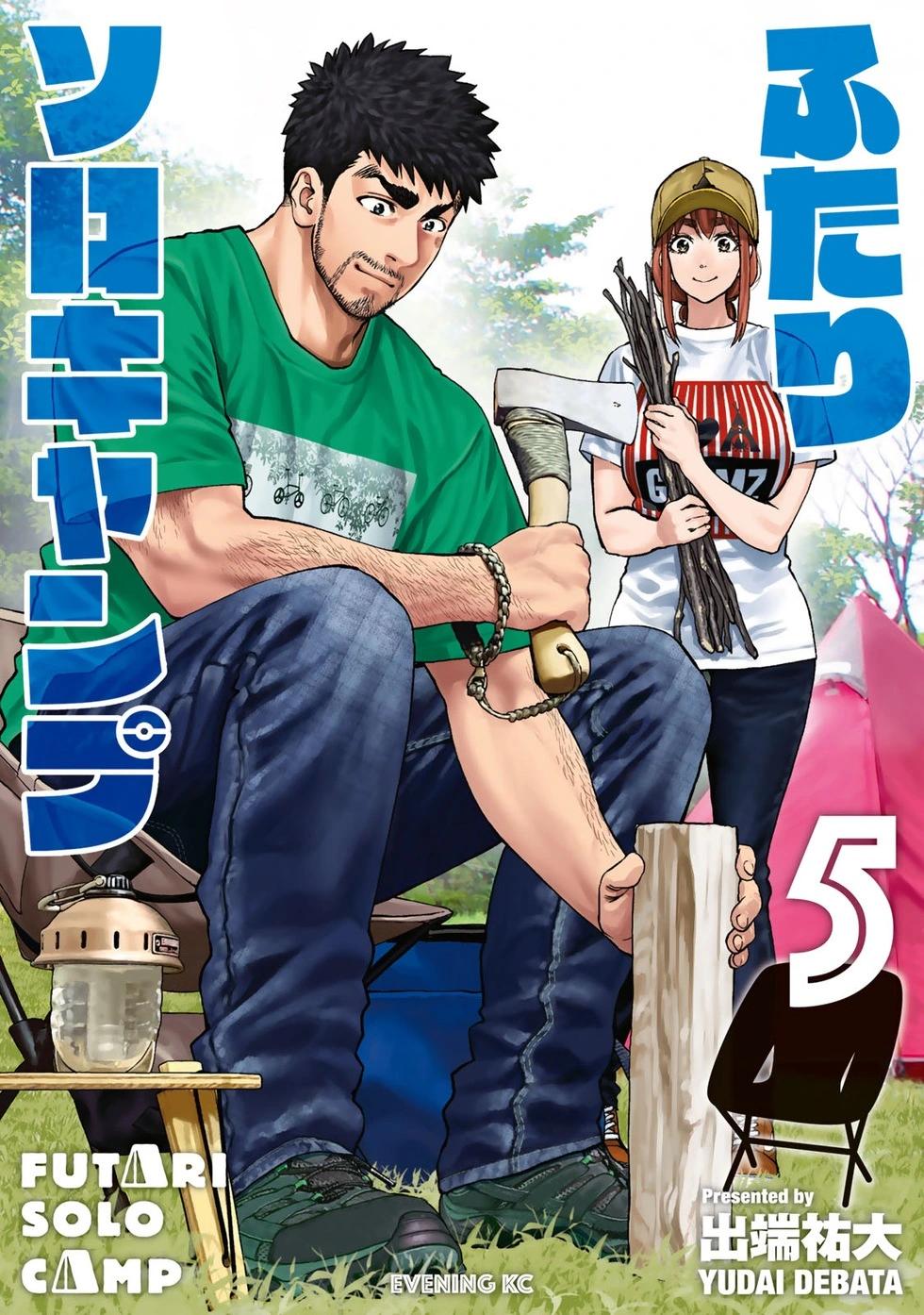 第26话0