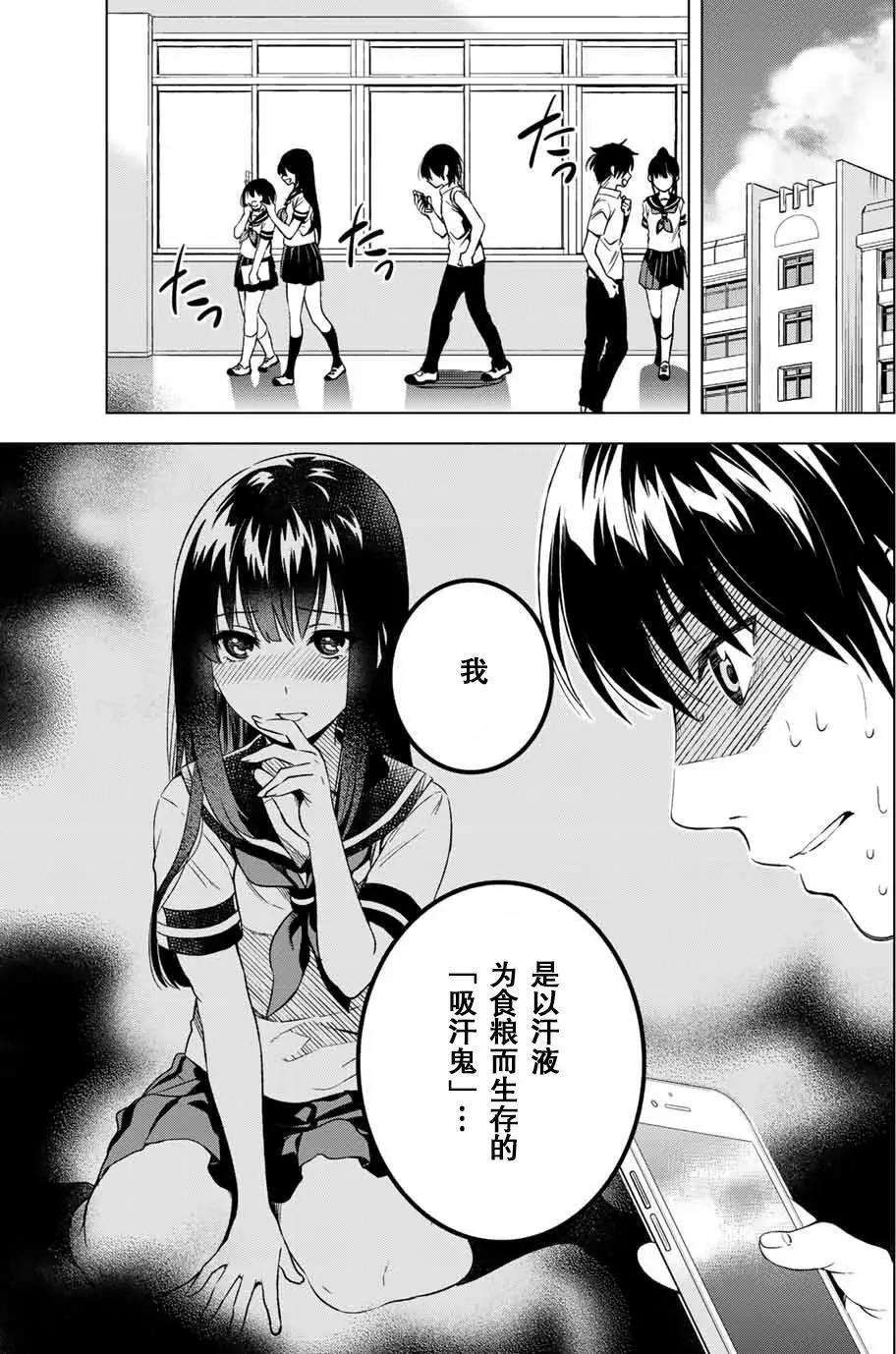 第02回0