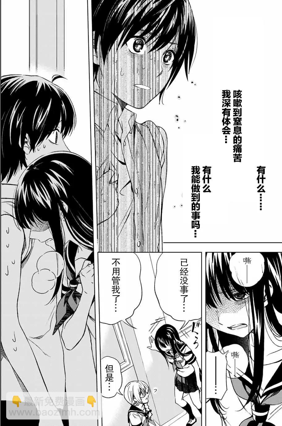 第02回13