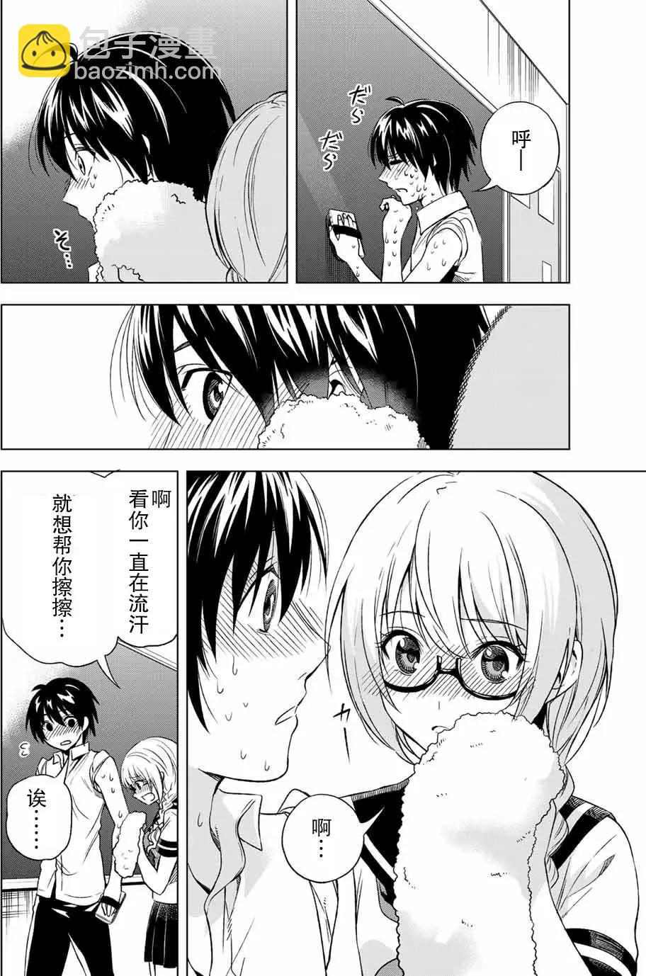 第02回15
