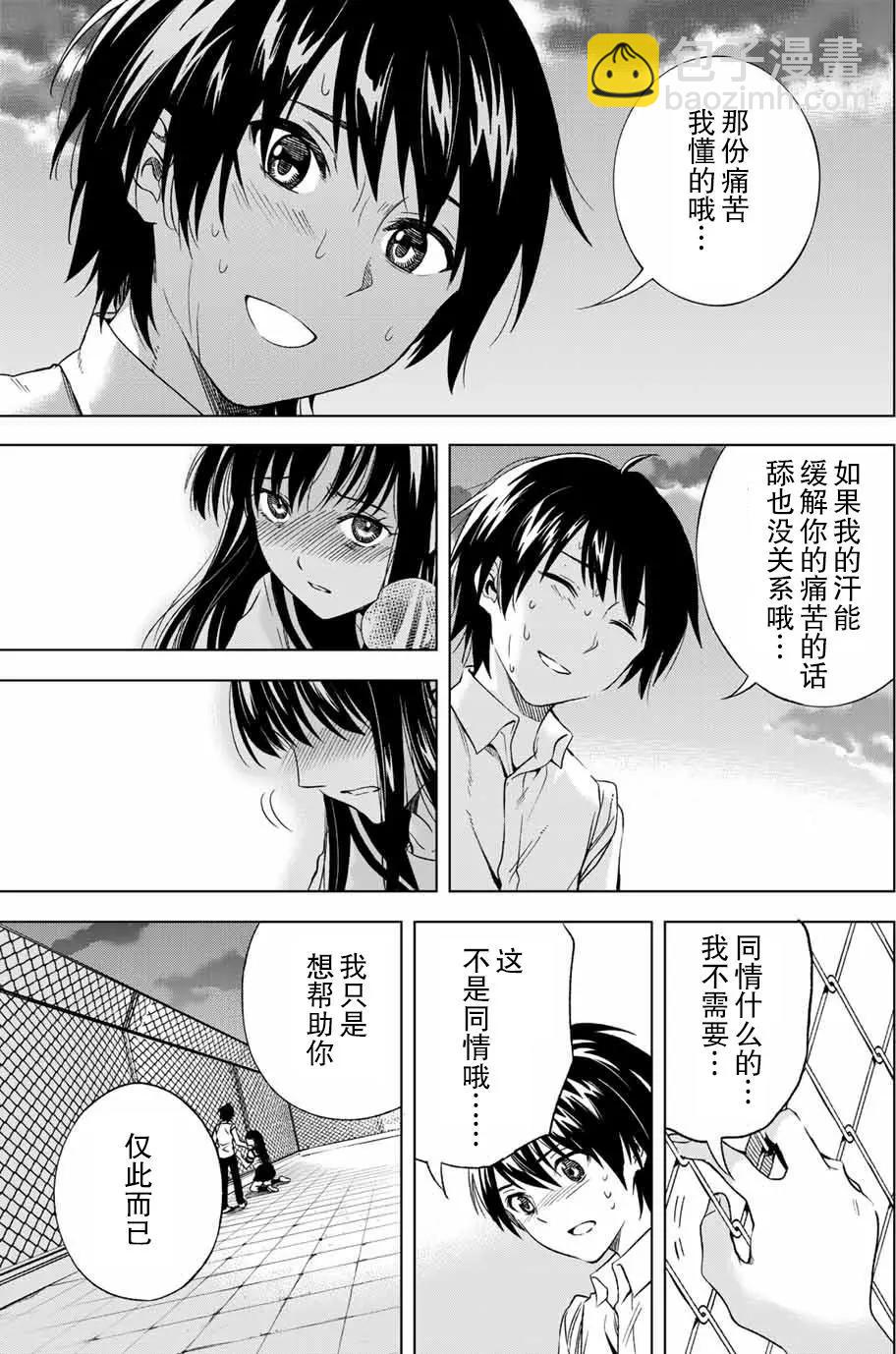 第02回22