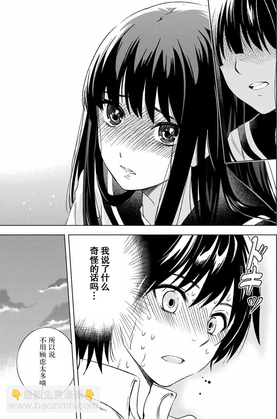 第02回24
