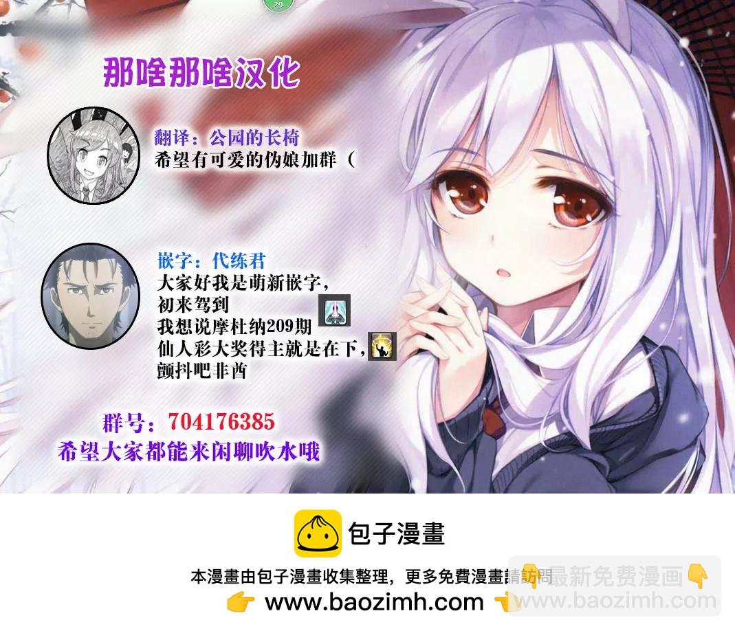 第08回14