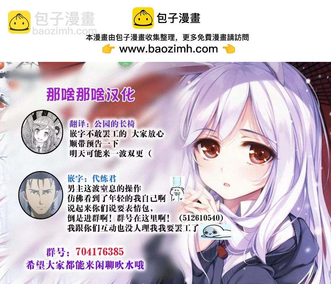 第10回14