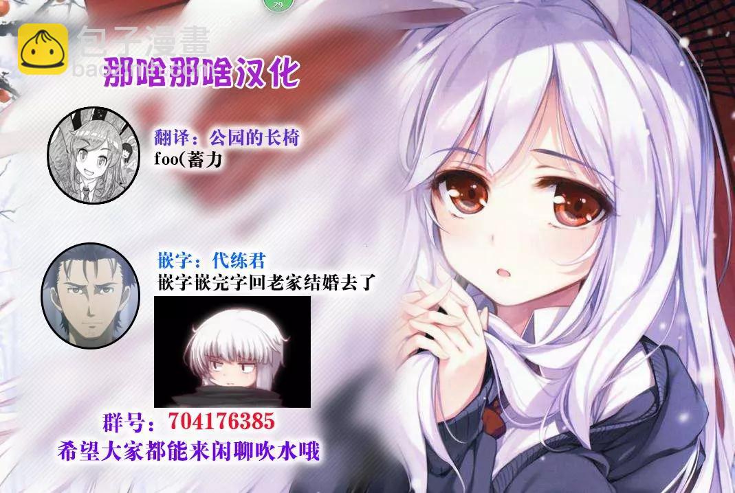 第11回14
