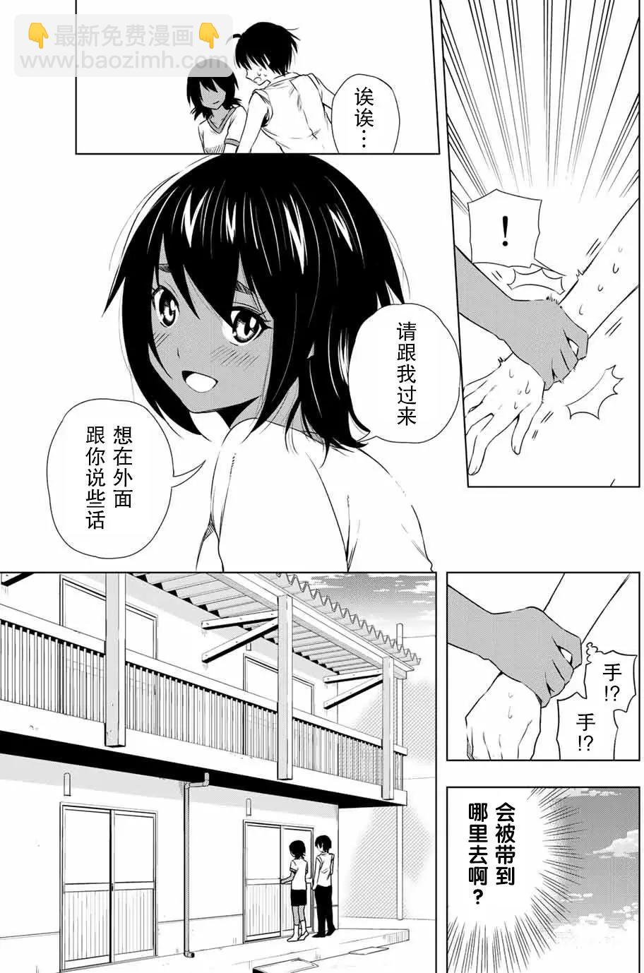 第26回6