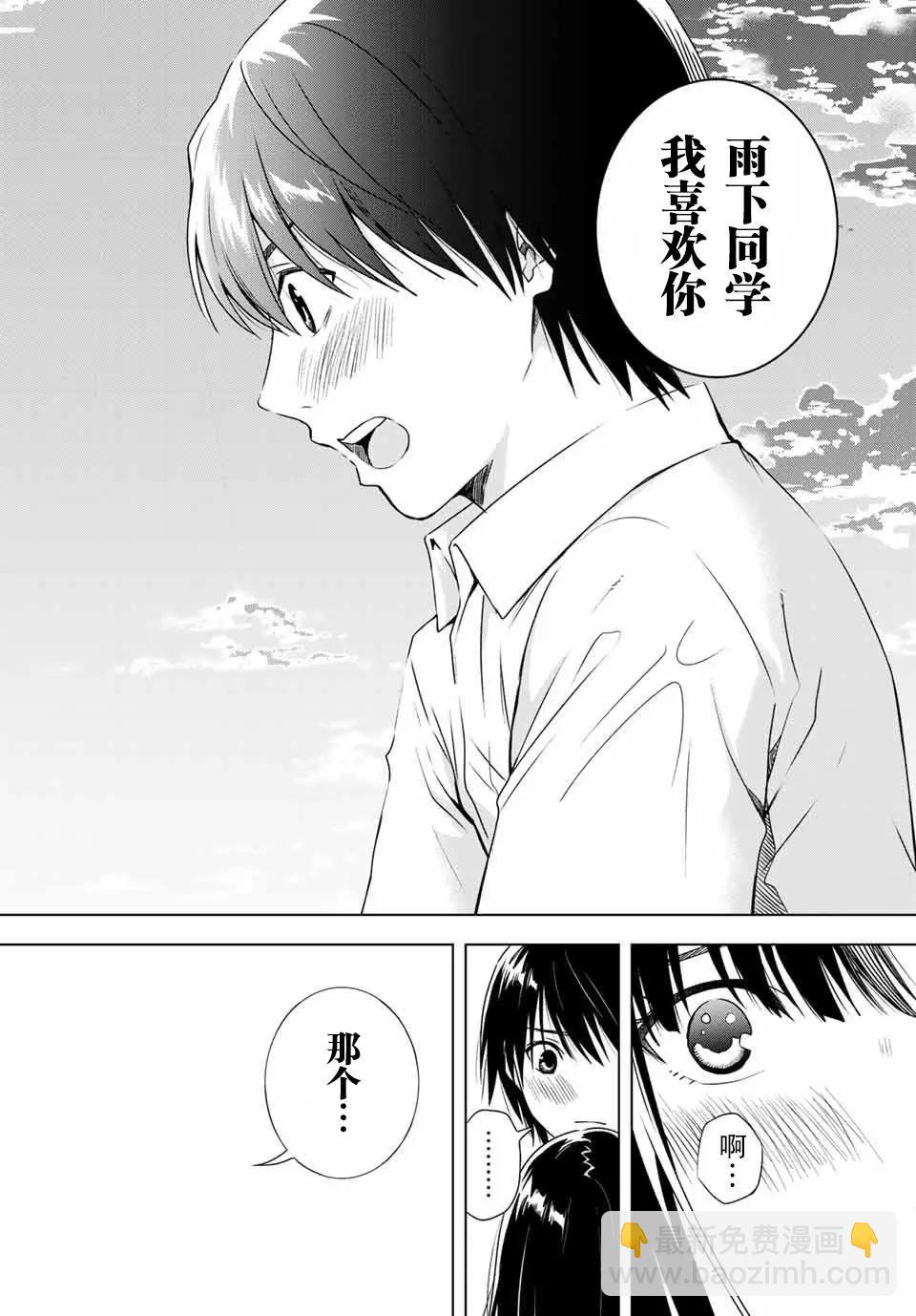 第35回13