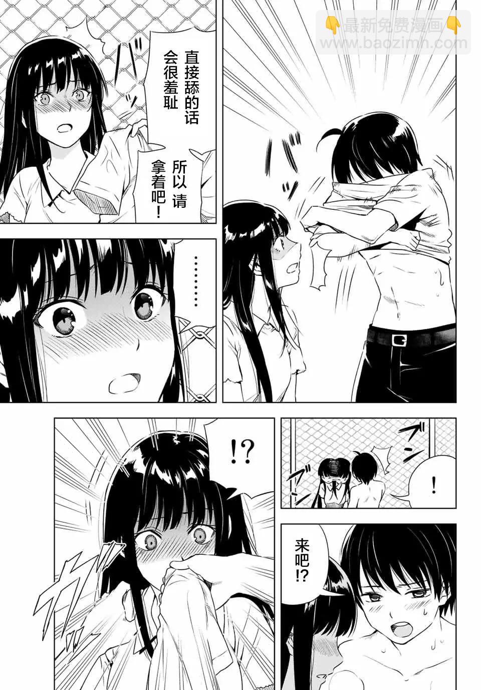 第35回6