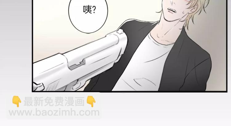 序章 奇葩雇主15