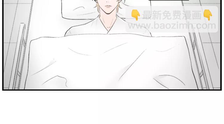 第1话 挡枪子的人10