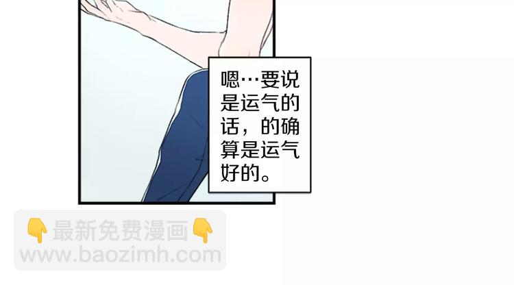 第1话 挡枪子的人18