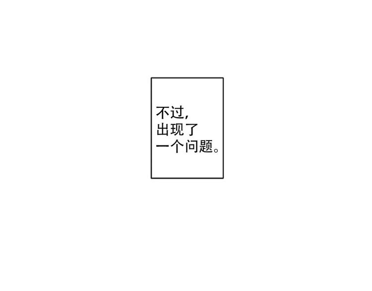第1话 挡枪子的人27
