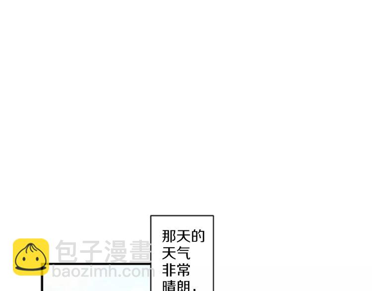 第1话 挡枪子的人3
