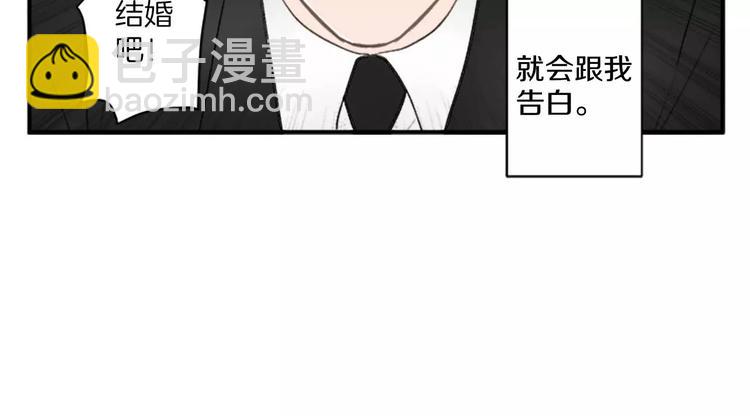 第1话 挡枪子的人30