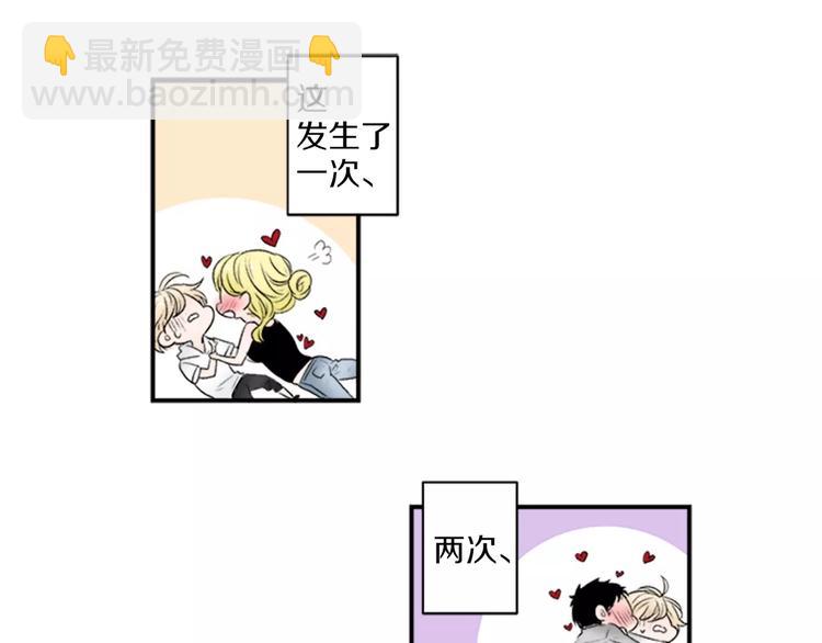 第1话 挡枪子的人31