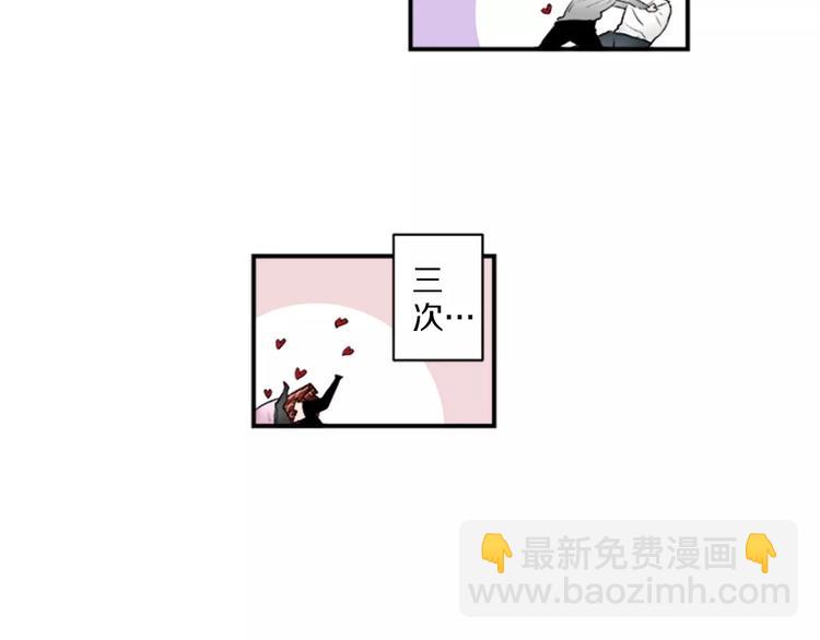 第1话 挡枪子的人32