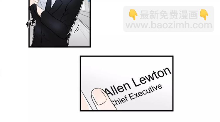 第1话 挡枪子的人38