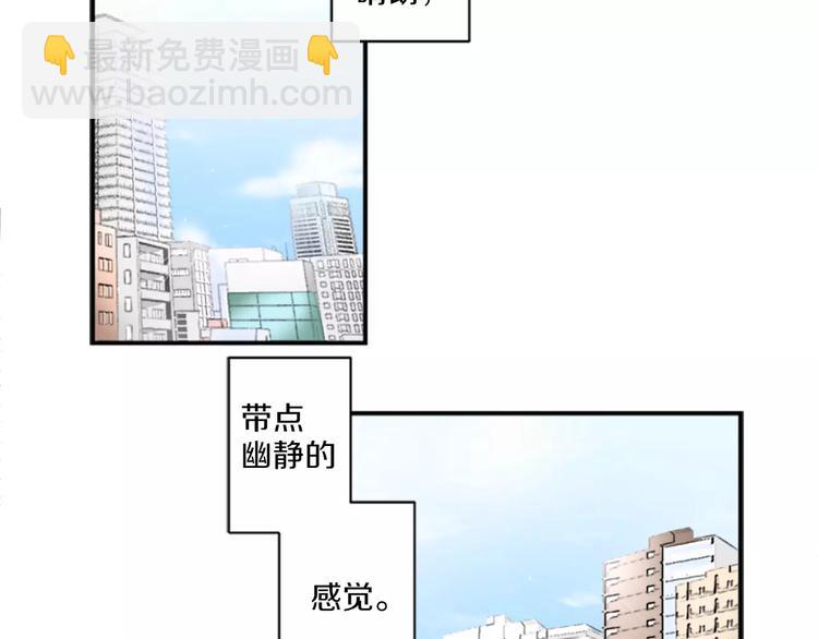 第1话 挡枪子的人4