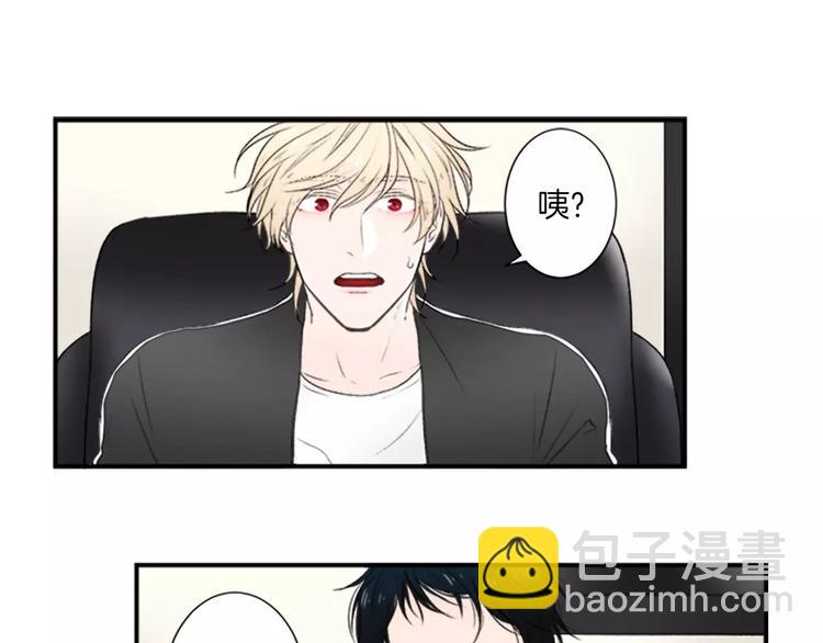 第1话 挡枪子的人42