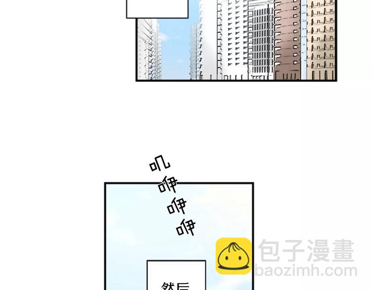 第1话 挡枪子的人5