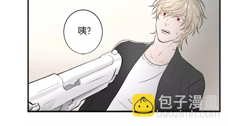 第1话 挡枪子的人61