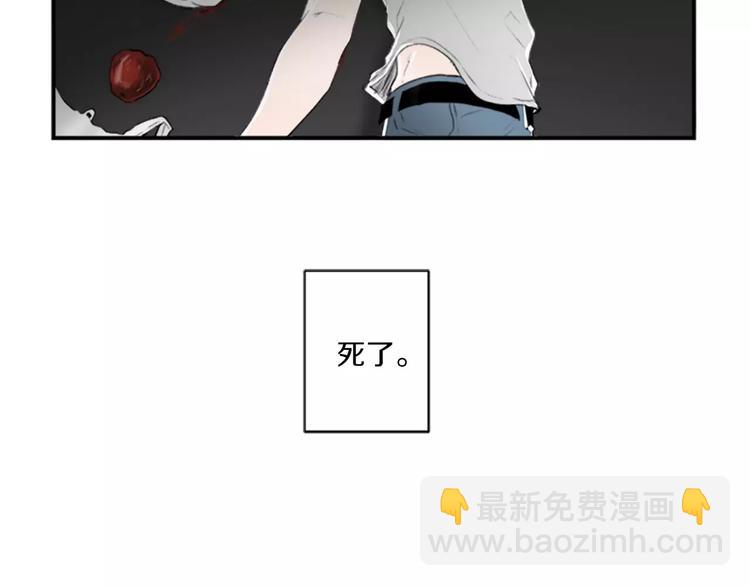 第1话 挡枪子的人8