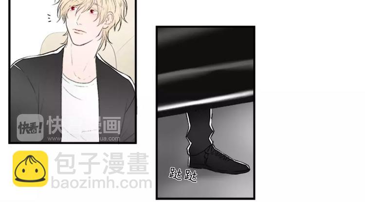 第2话 你的梦想26