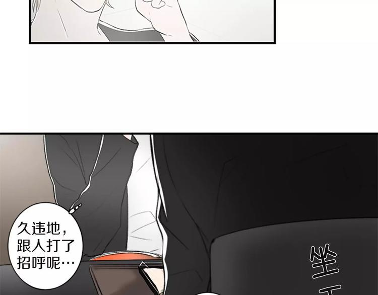 第2话 你的梦想45